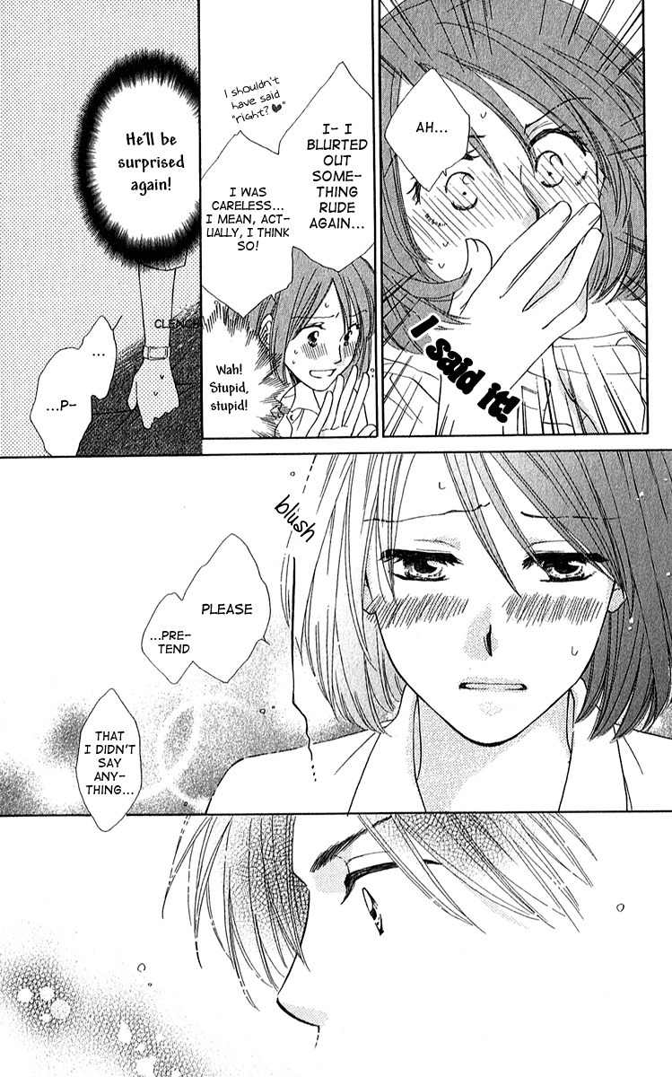 Shuukatsu!! - Kimi ni Naitei Chapter 1 page 32 - Chapter 1: Ice Age