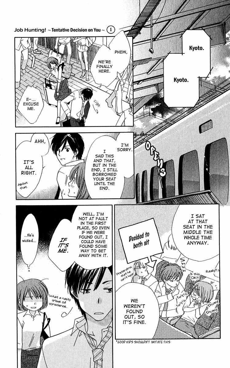 Shuukatsu!! - Kimi ni Naitei Chapter 1 page 36 - Chapter 1: Ice Age