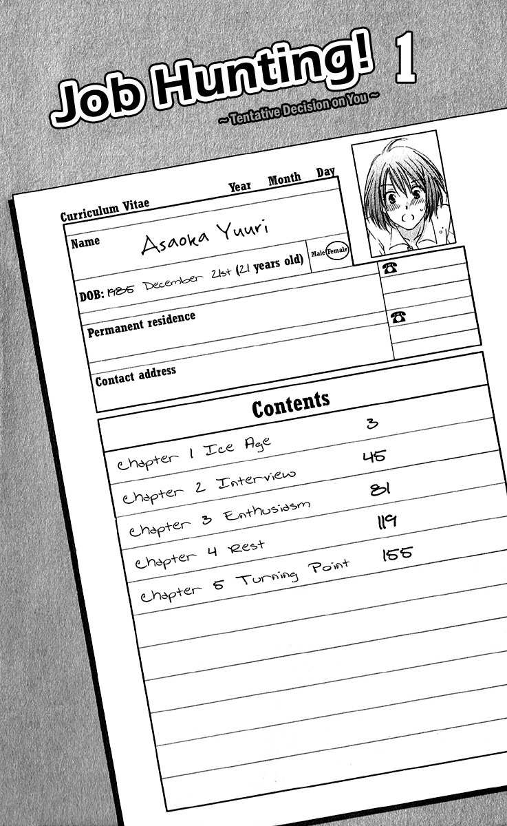 Shuukatsu!! - Kimi ni Naitei Chapter 1 page 4 - Chapter 1: Ice Age