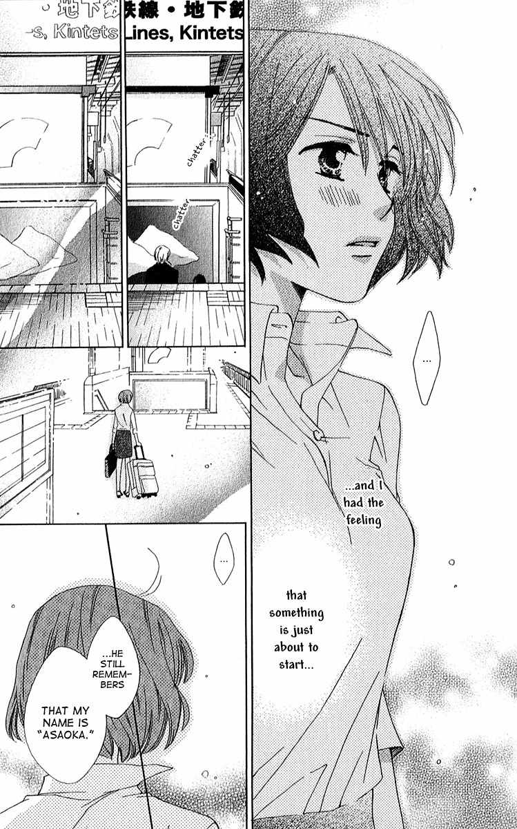 Shuukatsu!! - Kimi ni Naitei Chapter 1 page 40 - Chapter 1: Ice Age