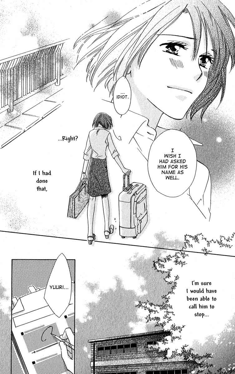 Shuukatsu!! - Kimi ni Naitei Chapter 1 page 41 - Chapter 1: Ice Age