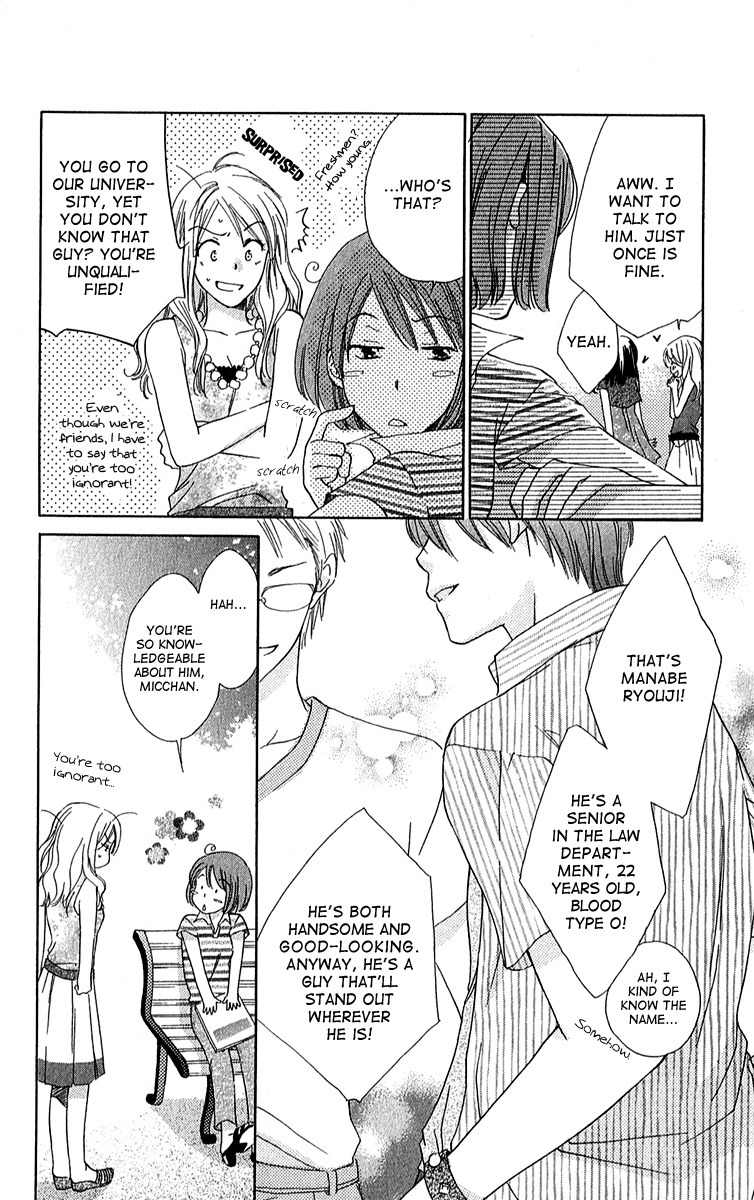 Shuukatsu!! - Kimi ni Naitei Chapter 1 page 43 - Chapter 1: Ice Age