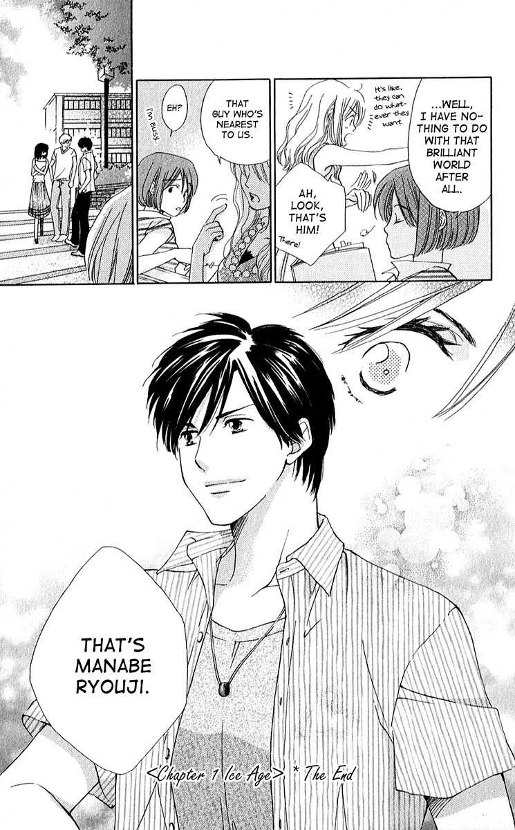 Shuukatsu!! - Kimi ni Naitei Chapter 1 page 44 - Chapter 1: Ice Age