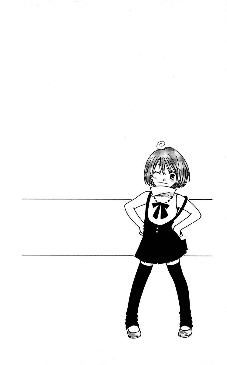 Shuukatsu!! - Kimi ni Naitei Chapter 1 page 45 - Chapter 1: Ice Age
