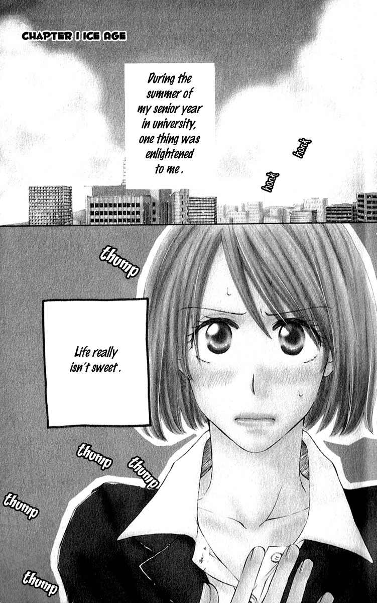 Shuukatsu!! - Kimi ni Naitei Chapter 1 page 5 - Chapter 1: Ice Age