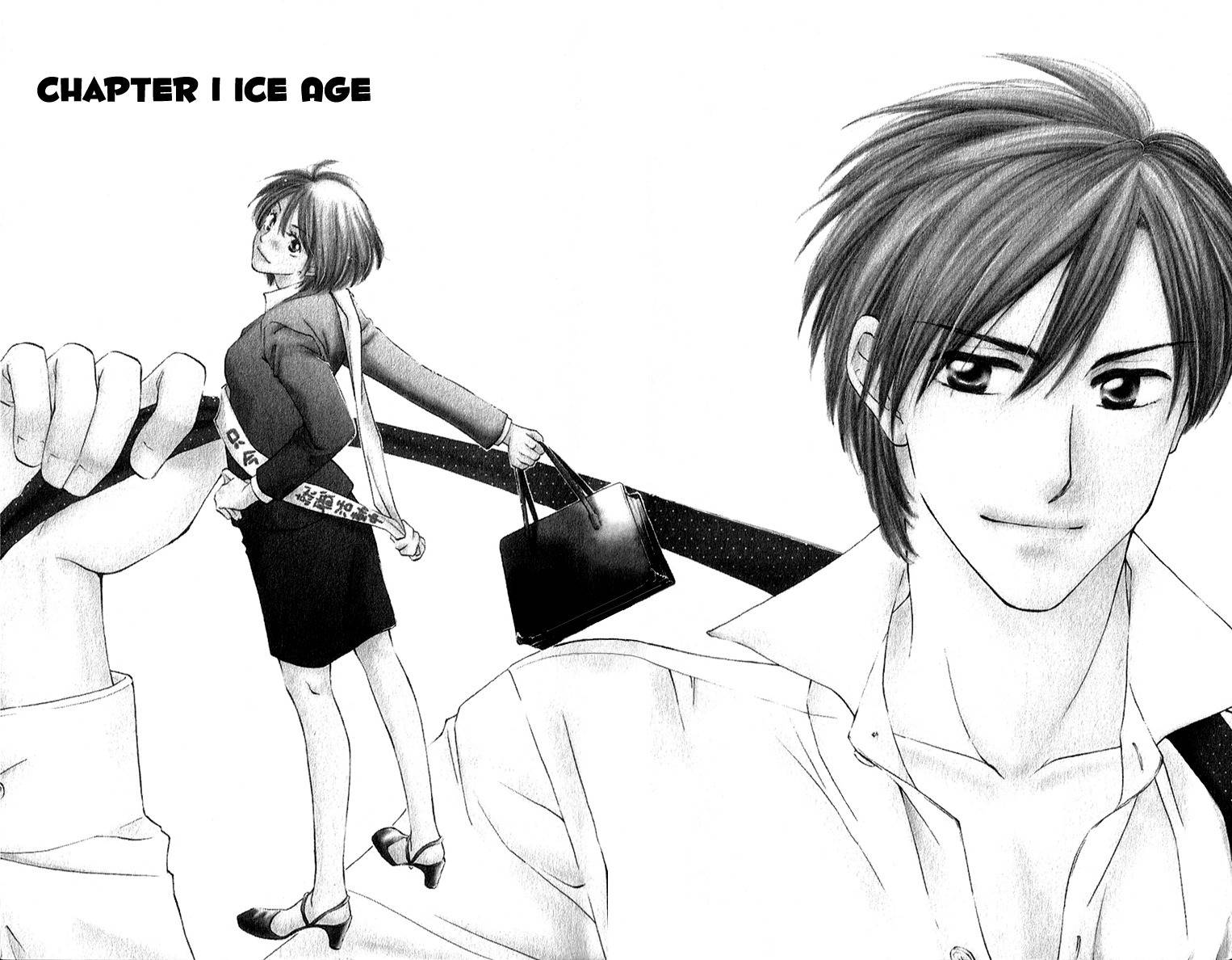 Shuukatsu!! - Kimi ni Naitei Chapter 1 page 6 - Chapter 1: Ice Age