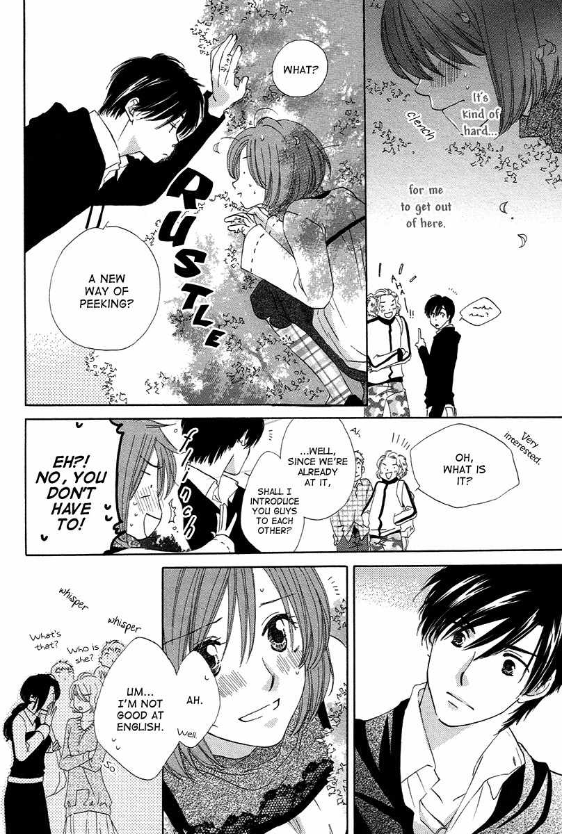 Shuukatsu!! - Kimi ni Naitei Chapter 10 page 10 - Chapter 10: Going Out