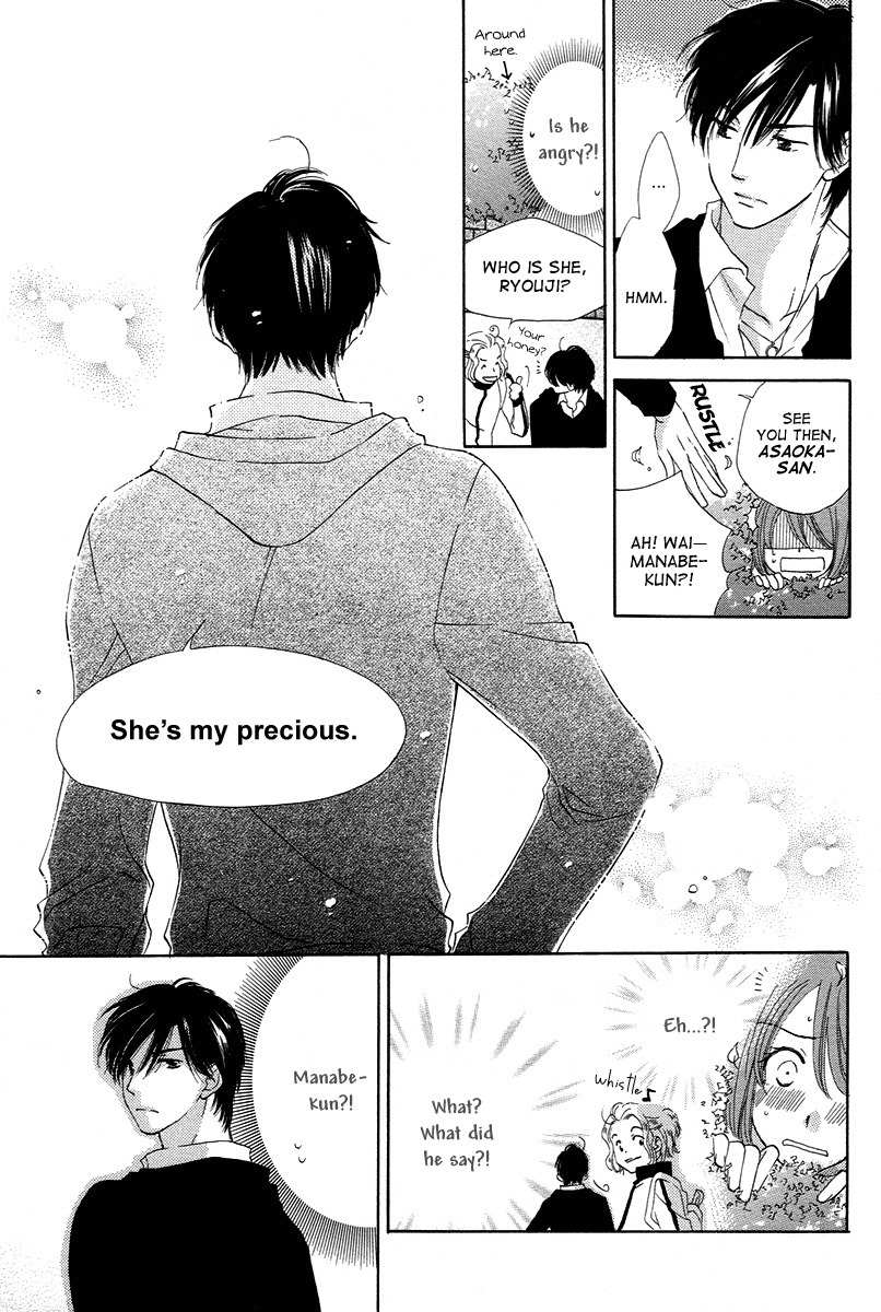 Shuukatsu!! - Kimi ni Naitei Chapter 10 page 11 - Chapter 10: Going Out