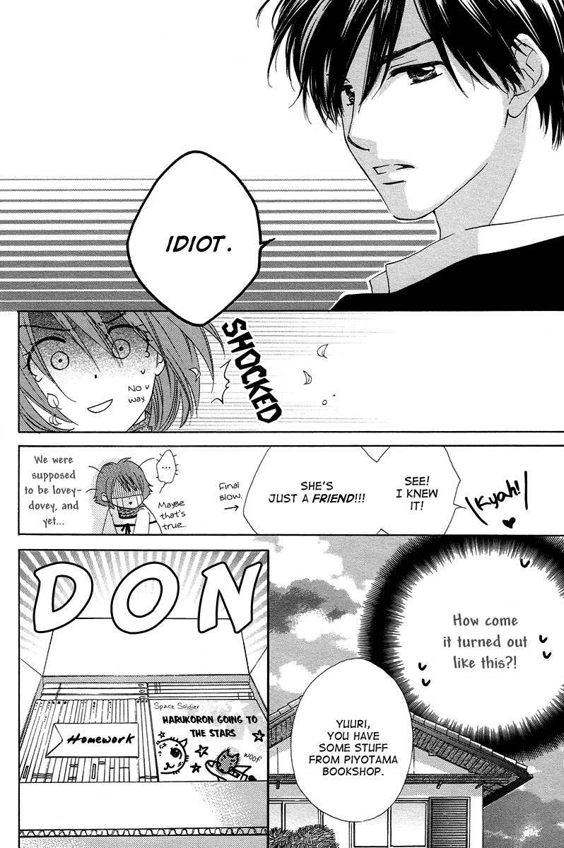 Shuukatsu!! - Kimi ni Naitei Chapter 10 page 12 - Chapter 10: Going Out