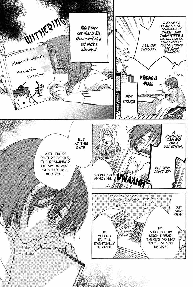Shuukatsu!! - Kimi ni Naitei Chapter 10 page 13 - Chapter 10: Going Out