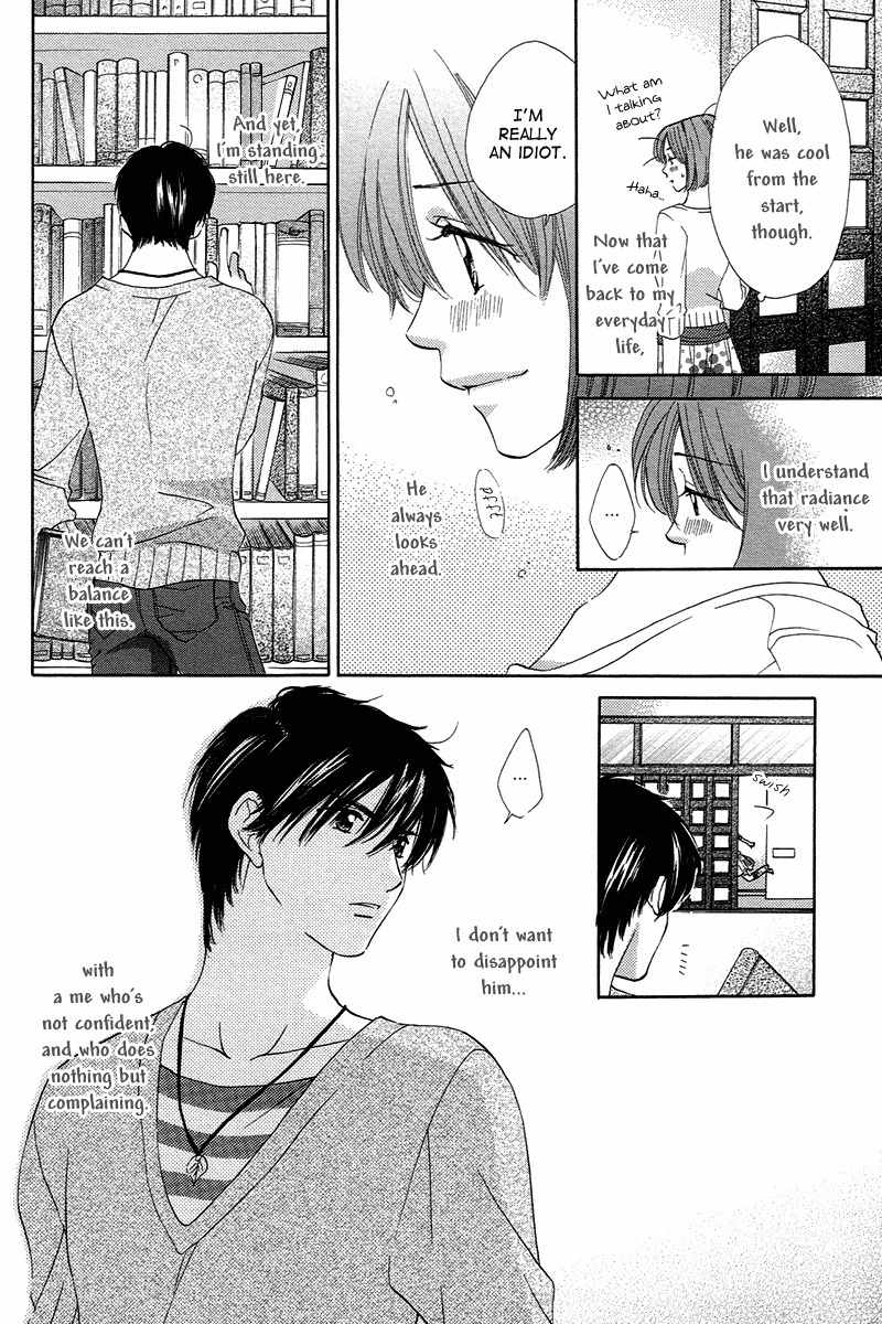 Shuukatsu!! - Kimi ni Naitei Chapter 10 page 16 - Chapter 10: Going Out