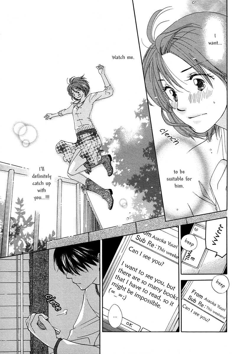 Shuukatsu!! - Kimi ni Naitei Chapter 10 page 17 - Chapter 10: Going Out