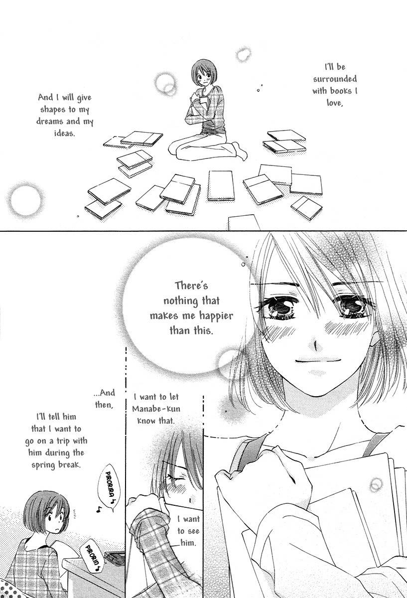 Shuukatsu!! - Kimi ni Naitei Chapter 10 page 19 - Chapter 10: Going Out