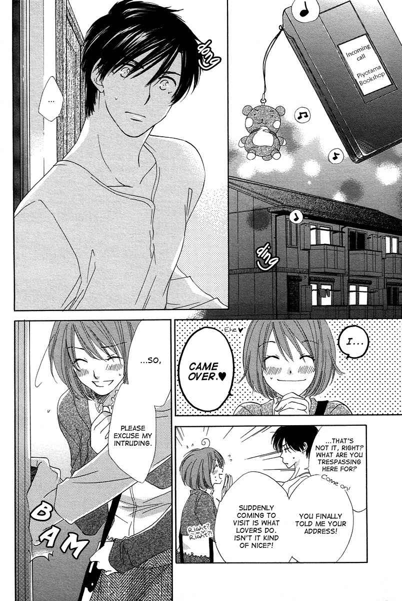 Shuukatsu!! - Kimi ni Naitei Chapter 10 page 20 - Chapter 10: Going Out