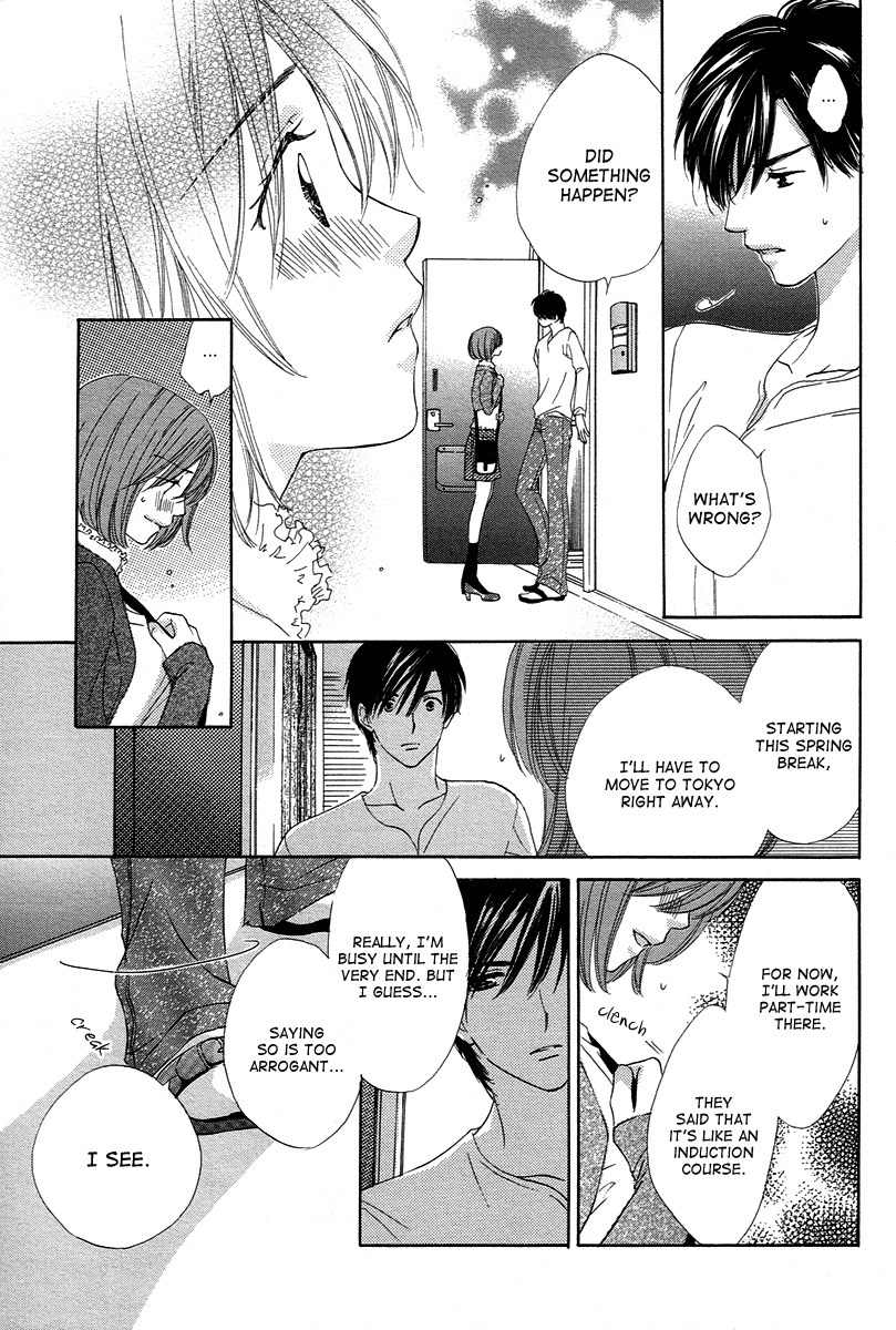 Shuukatsu!! - Kimi ni Naitei Chapter 10 page 21 - Chapter 10: Going Out