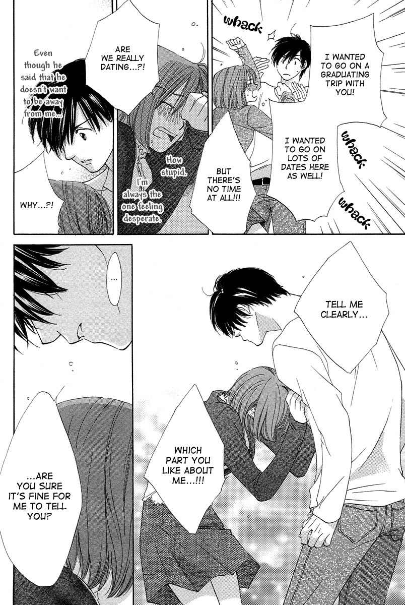 Shuukatsu!! - Kimi ni Naitei Chapter 10 page 24 - Chapter 10: Going Out