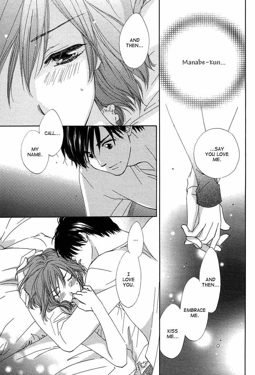 Shuukatsu!! - Kimi ni Naitei Chapter 10 page 29 - Chapter 10: Going Out