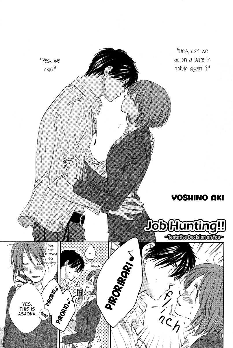 Shuukatsu!! - Kimi ni Naitei Chapter 10 page 3 - Chapter 10: Going Out