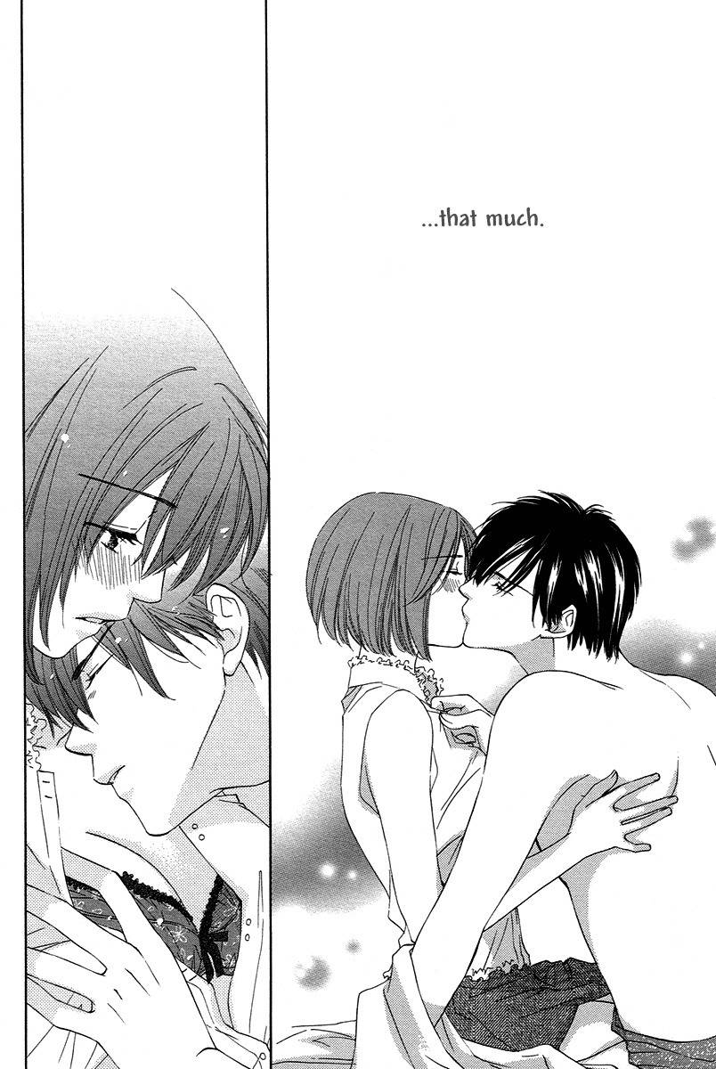 Shuukatsu!! - Kimi ni Naitei Chapter 10 page 32 - Chapter 10: Going Out