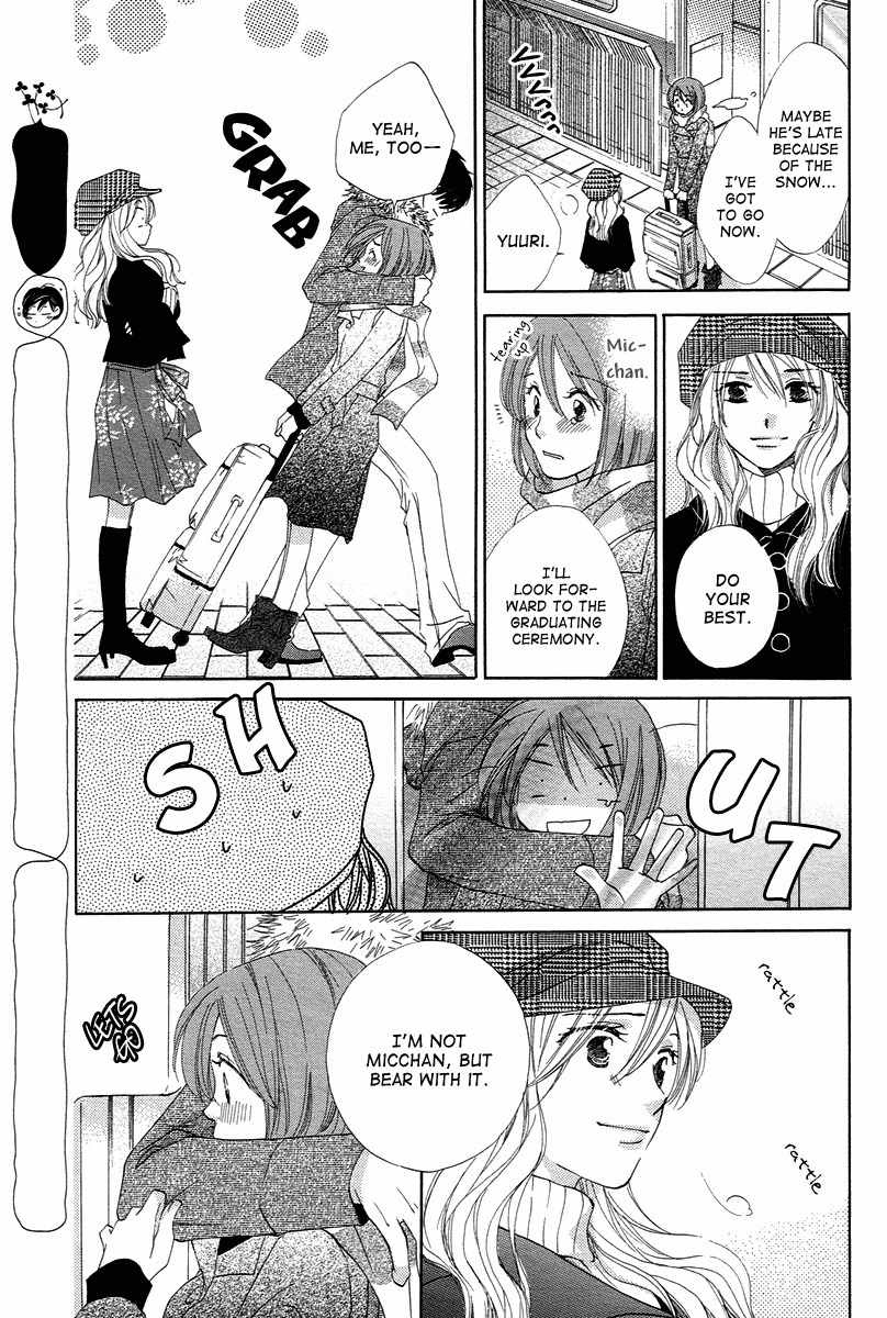 Shuukatsu!! - Kimi ni Naitei Chapter 10 page 35 - Chapter 10: Going Out