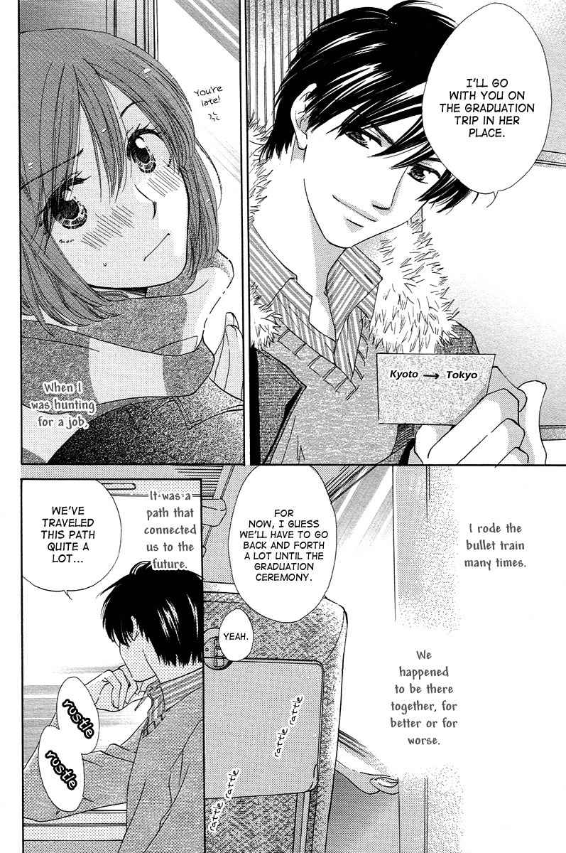 Shuukatsu!! - Kimi ni Naitei Chapter 10 page 36 - Chapter 10: Going Out