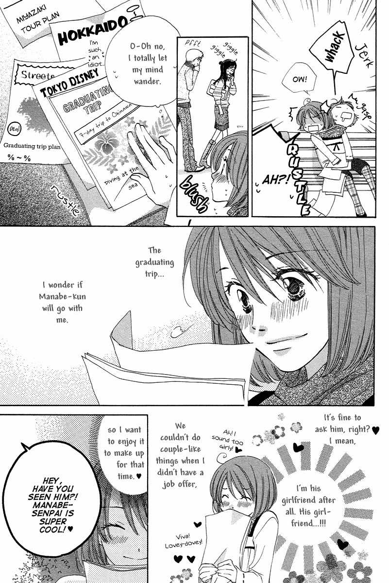 Shuukatsu!! - Kimi ni Naitei Chapter 10 page 7 - Chapter 10: Going Out