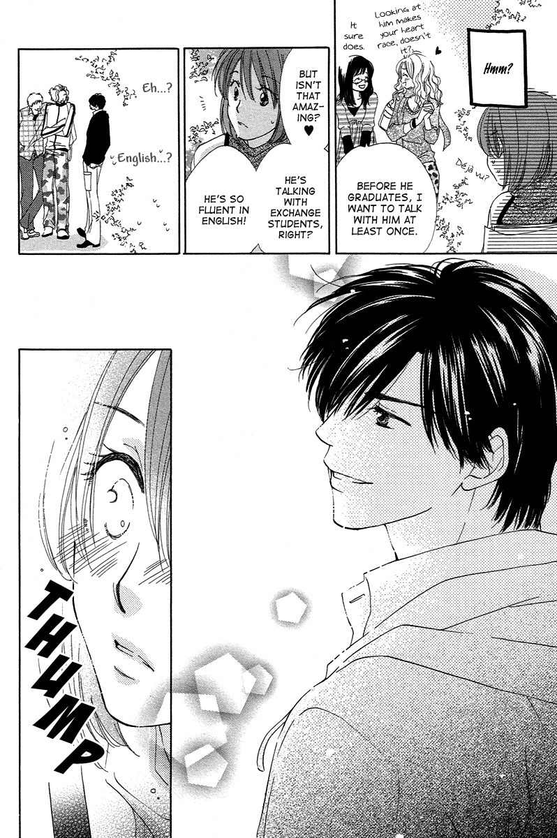 Shuukatsu!! - Kimi ni Naitei Chapter 10 page 8 - Chapter 10: Going Out