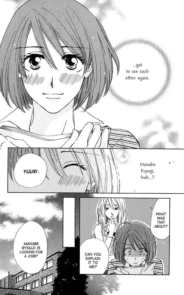 Shuukatsu!! - Kimi ni Naitei Chapter 2 page 10 - Chapter 2: Interview