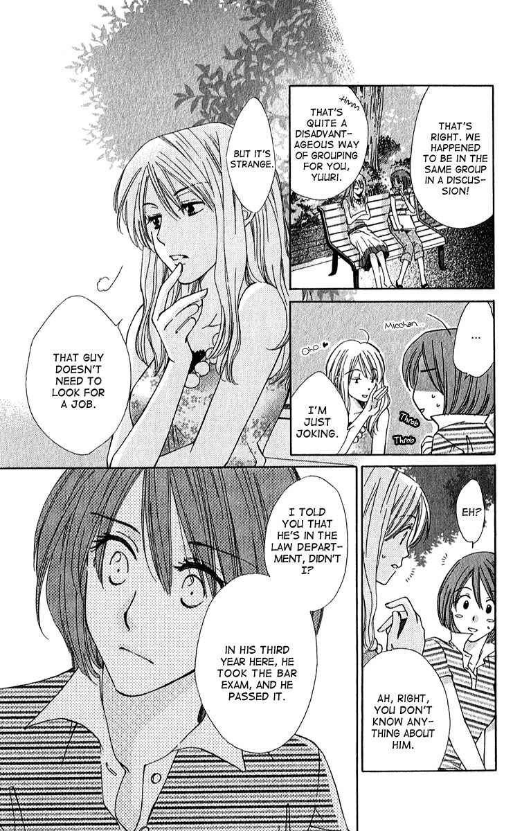 Shuukatsu!! - Kimi ni Naitei Chapter 2 page 11 - Chapter 2: Interview