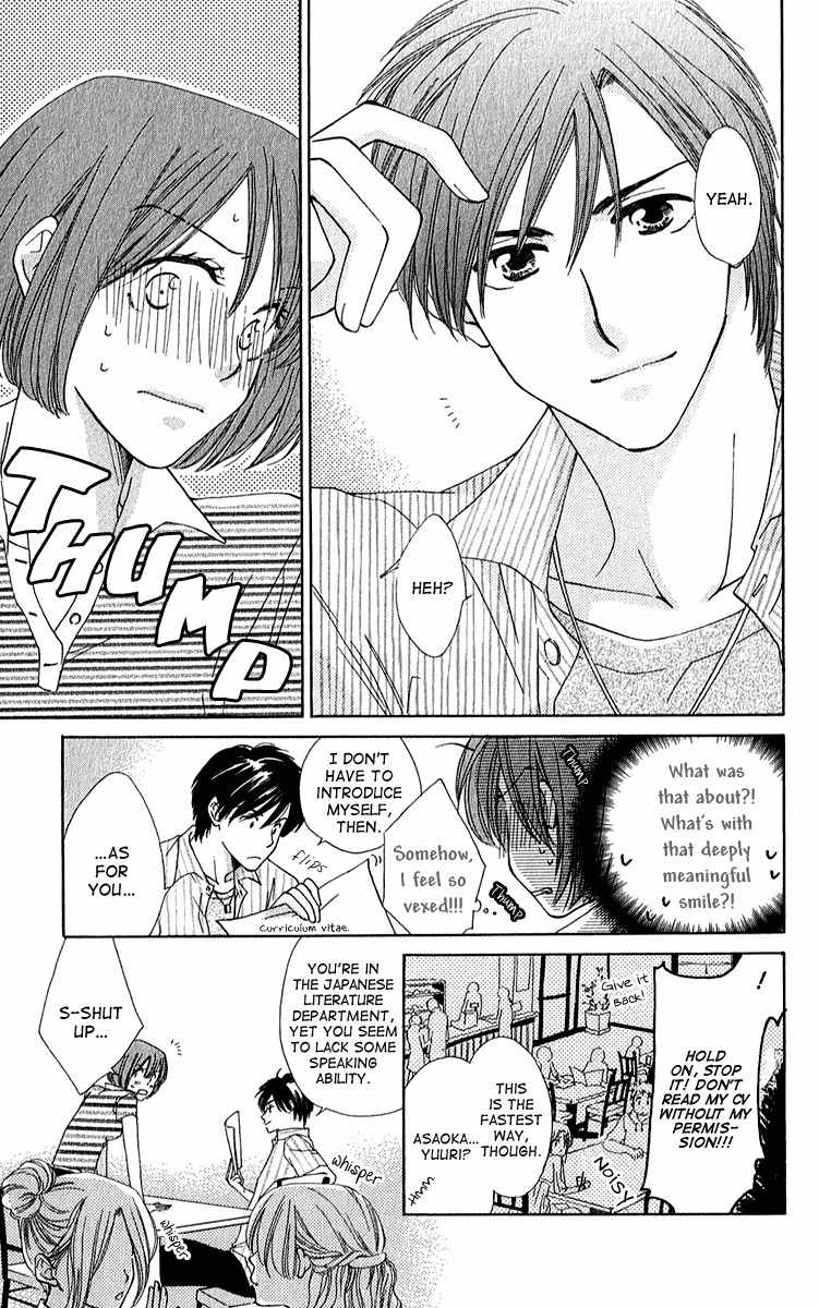 Shuukatsu!! - Kimi ni Naitei Chapter 2 page 15 - Chapter 2: Interview