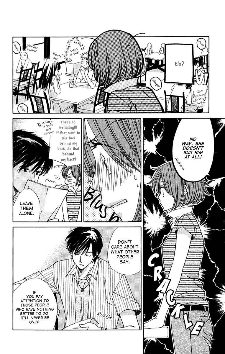 Shuukatsu!! - Kimi ni Naitei Chapter 2 page 16 - Chapter 2: Interview