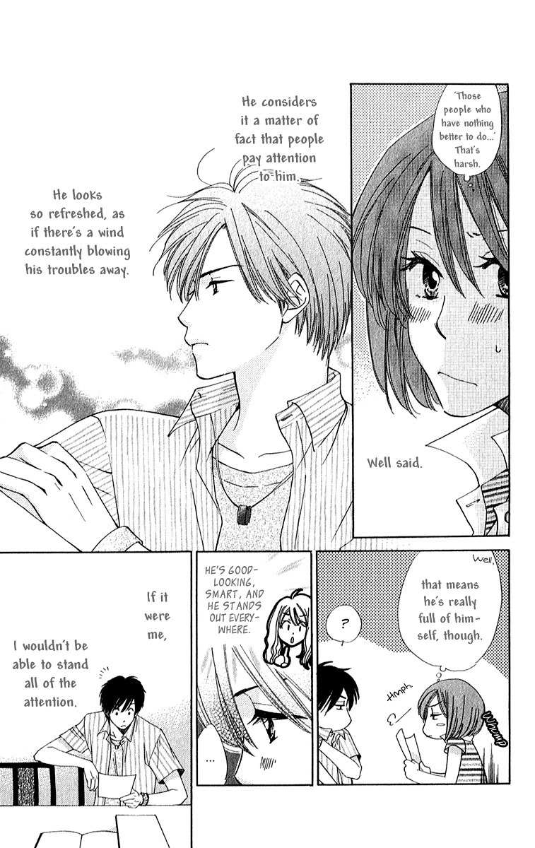 Shuukatsu!! - Kimi ni Naitei Chapter 2 page 17 - Chapter 2: Interview