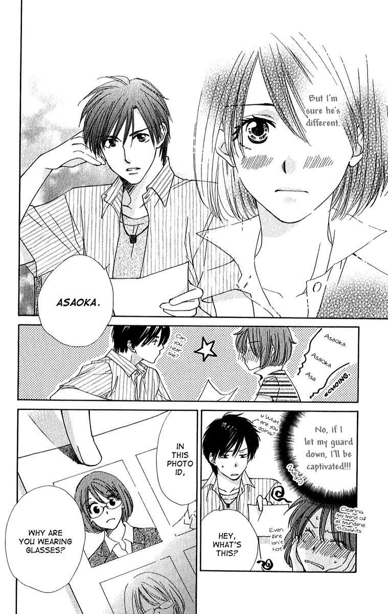 Shuukatsu!! - Kimi ni Naitei Chapter 2 page 18 - Chapter 2: Interview
