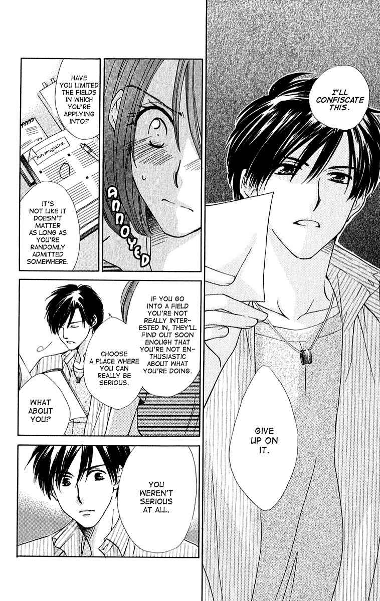 Shuukatsu!! - Kimi ni Naitei Chapter 2 page 20 - Chapter 2: Interview