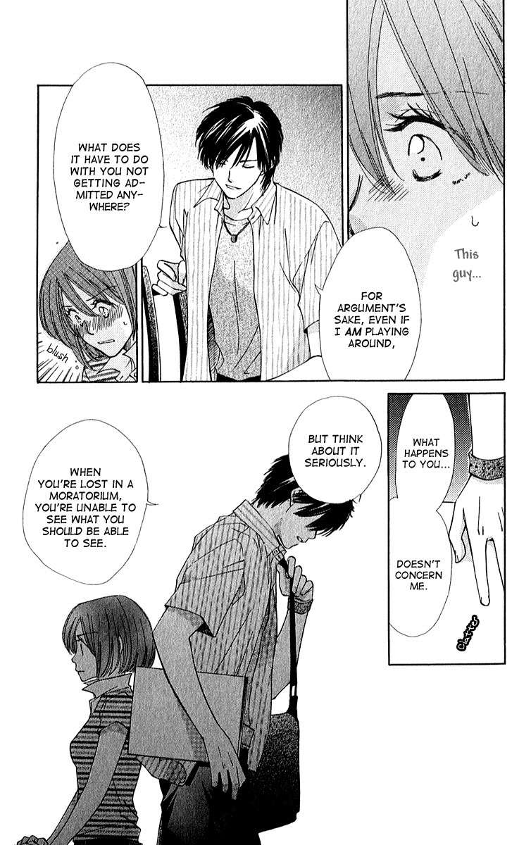 Shuukatsu!! - Kimi ni Naitei Chapter 2 page 23 - Chapter 2: Interview