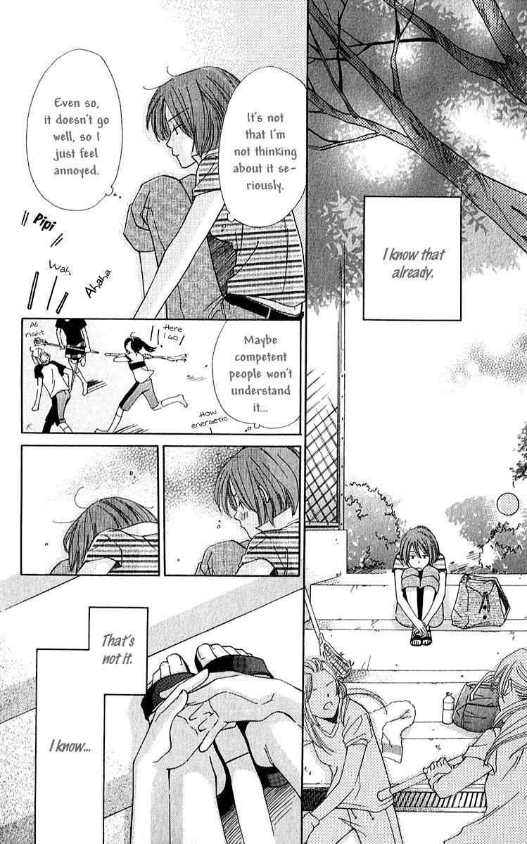 Shuukatsu!! - Kimi ni Naitei Chapter 2 page 24 - Chapter 2: Interview