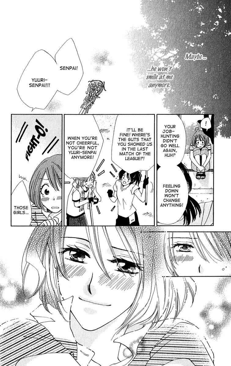 Shuukatsu!! - Kimi ni Naitei Chapter 2 page 26 - Chapter 2: Interview