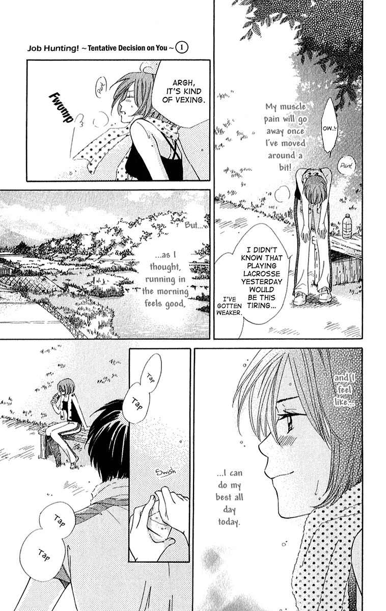 Shuukatsu!! - Kimi ni Naitei Chapter 2 page 29 - Chapter 2: Interview