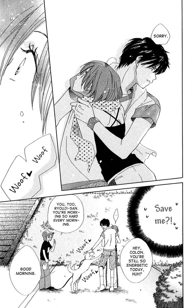 Shuukatsu!! - Kimi ni Naitei Chapter 2 page 31 - Chapter 2: Interview