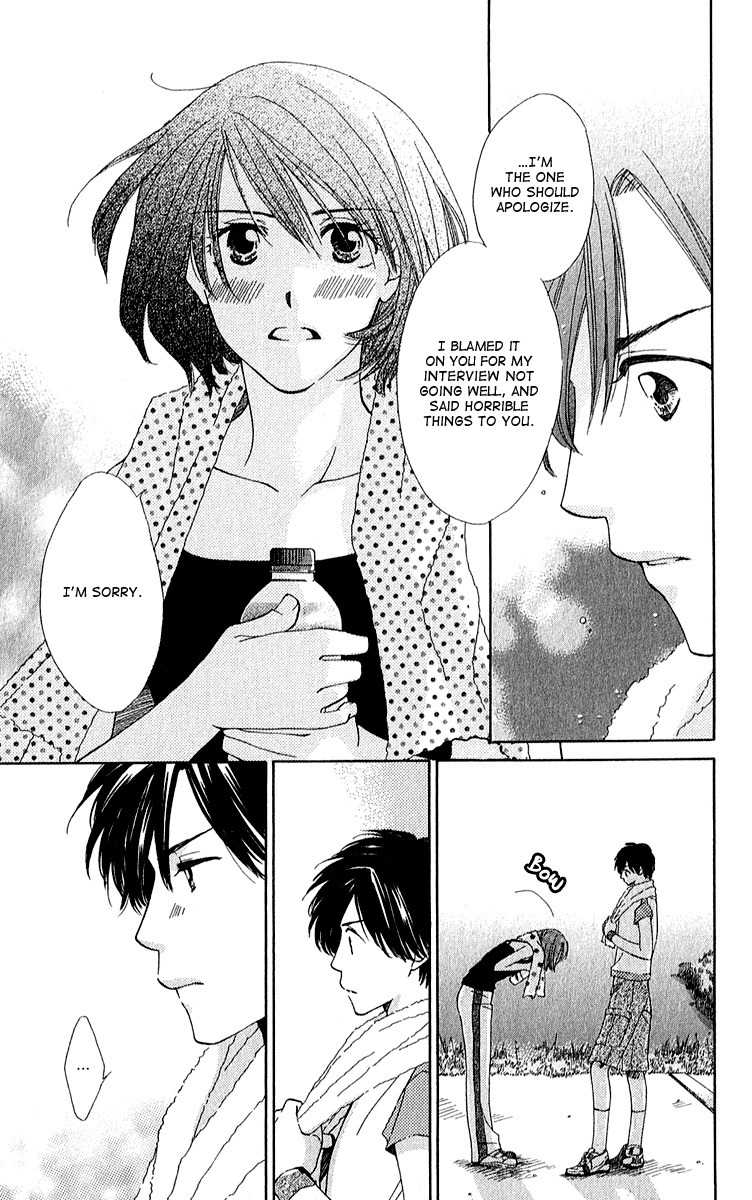 Shuukatsu!! - Kimi ni Naitei Chapter 2 page 33 - Chapter 2: Interview