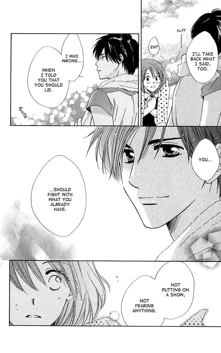 Shuukatsu!! - Kimi ni Naitei Chapter 2 page 34 - Chapter 2: Interview