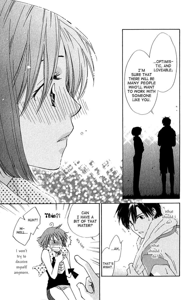 Shuukatsu!! - Kimi ni Naitei Chapter 2 page 35 - Chapter 2: Interview