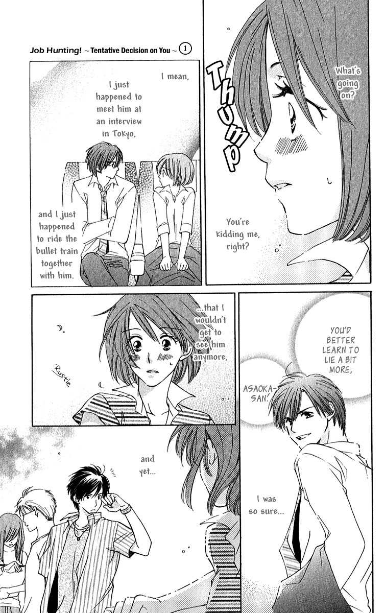 Shuukatsu!! - Kimi ni Naitei Chapter 2 page 5 - Chapter 2: Interview