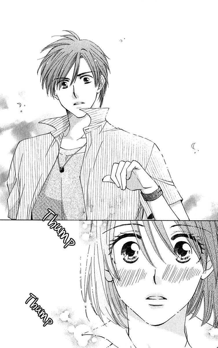 Shuukatsu!! - Kimi ni Naitei Chapter 2 page 6 - Chapter 2: Interview