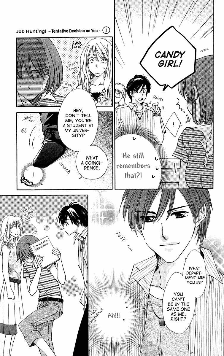 Shuukatsu!! - Kimi ni Naitei Chapter 2 page 7 - Chapter 2: Interview