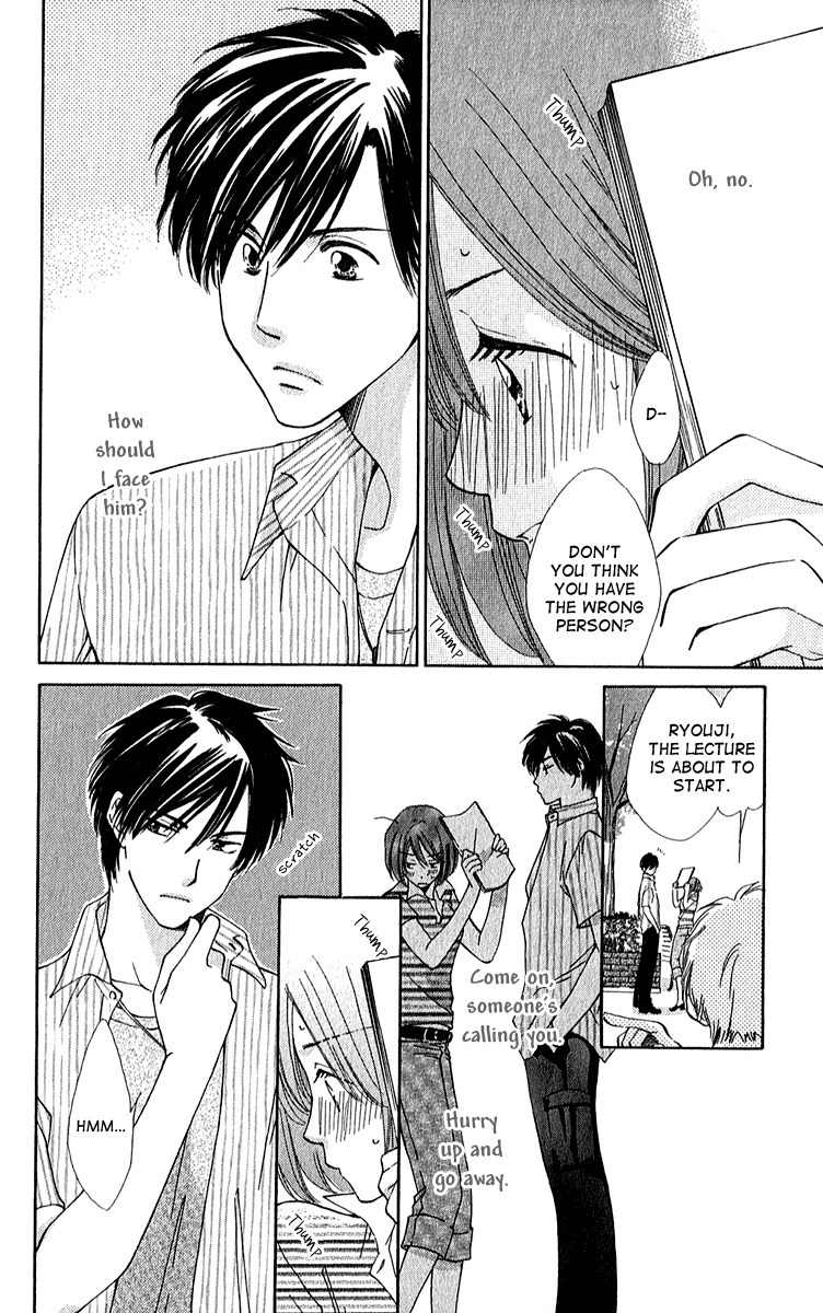 Shuukatsu!! - Kimi ni Naitei Chapter 2 page 8 - Chapter 2: Interview