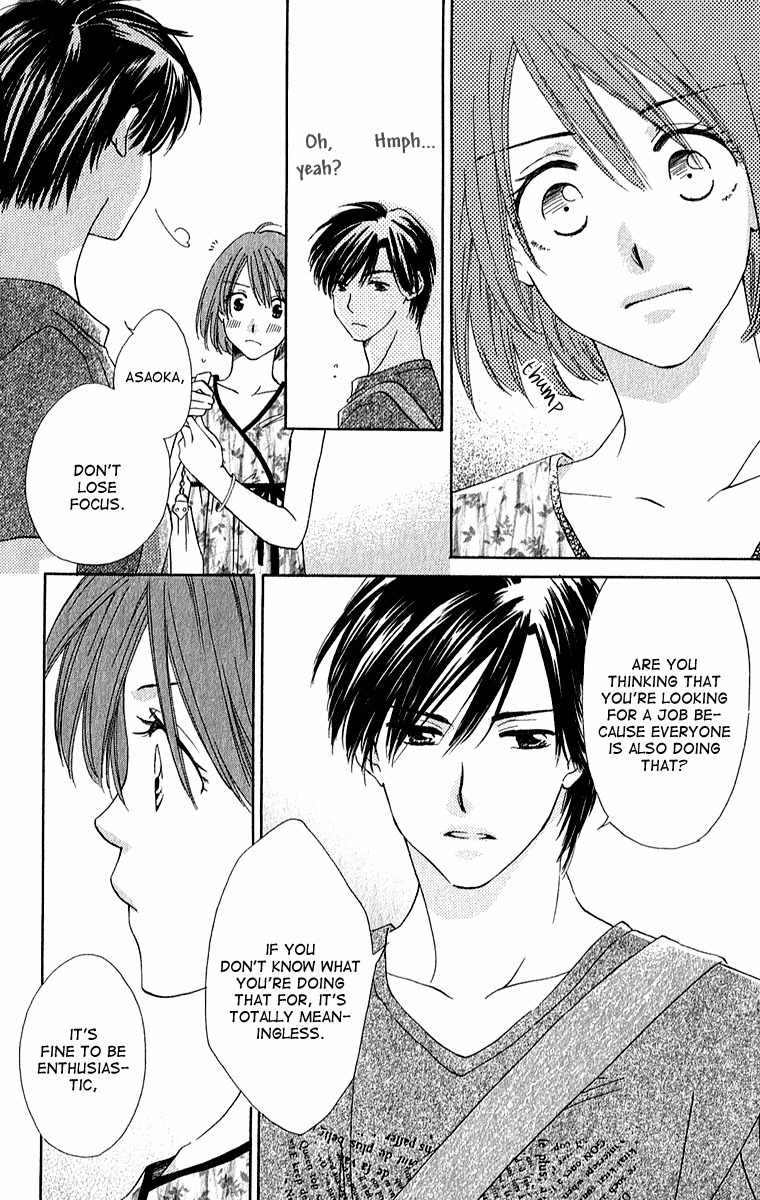 Shuukatsu!! - Kimi ni Naitei Chapter 3 page 10 - Chapter 3: Enthusiam