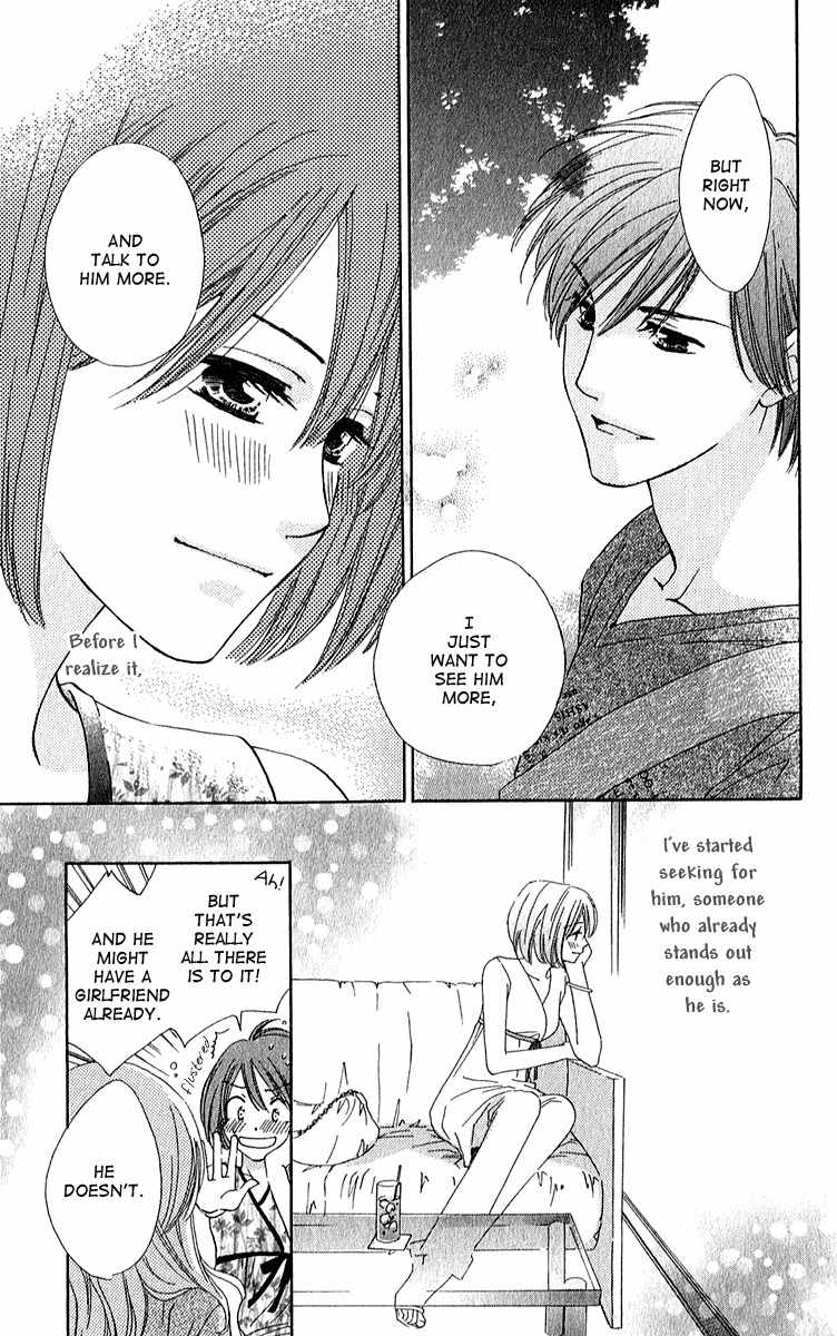 Shuukatsu!! - Kimi ni Naitei Chapter 3 page 15 - Chapter 3: Enthusiam