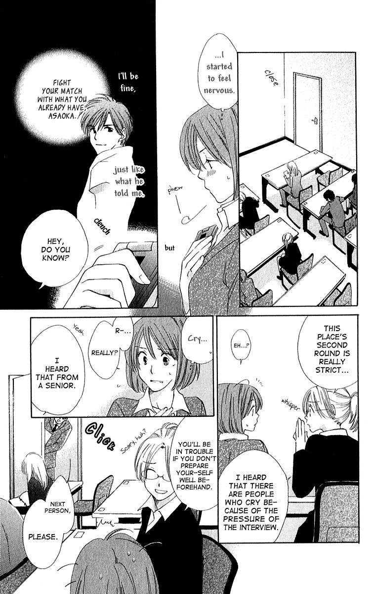 Shuukatsu!! - Kimi ni Naitei Chapter 3 page 17 - Chapter 3: Enthusiam