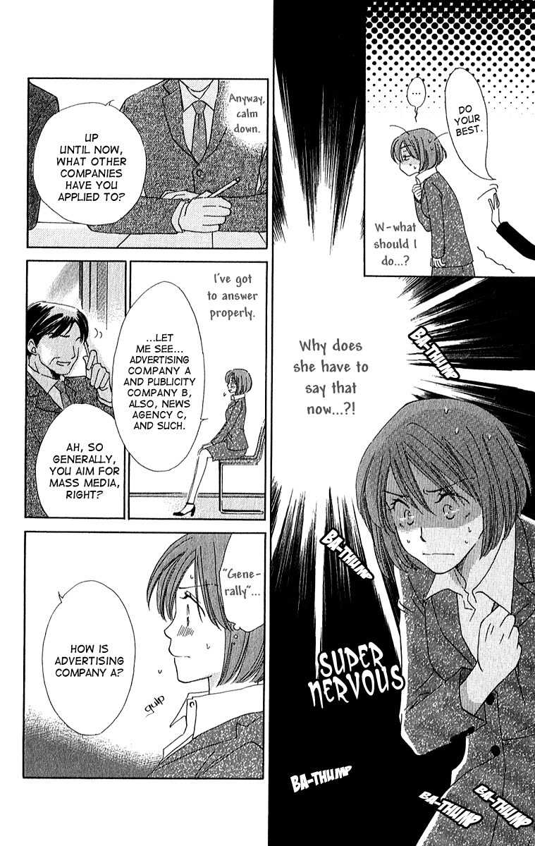 Shuukatsu!! - Kimi ni Naitei Chapter 3 page 18 - Chapter 3: Enthusiam